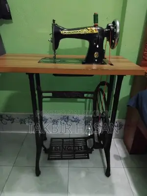 সিঙ্গার সেলাই মেশিন