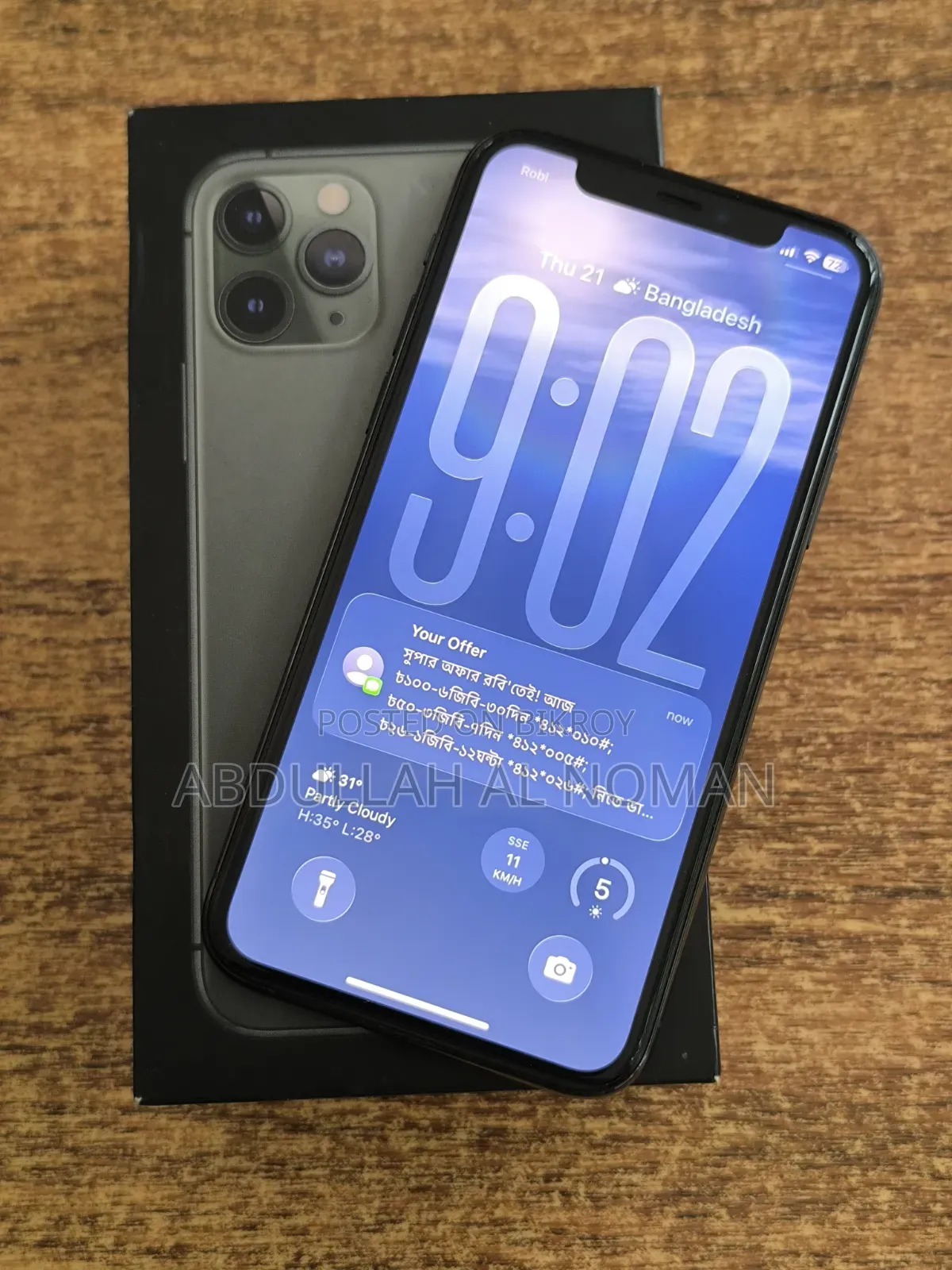 Apple iPhone 11 Pro 256 GB Silver