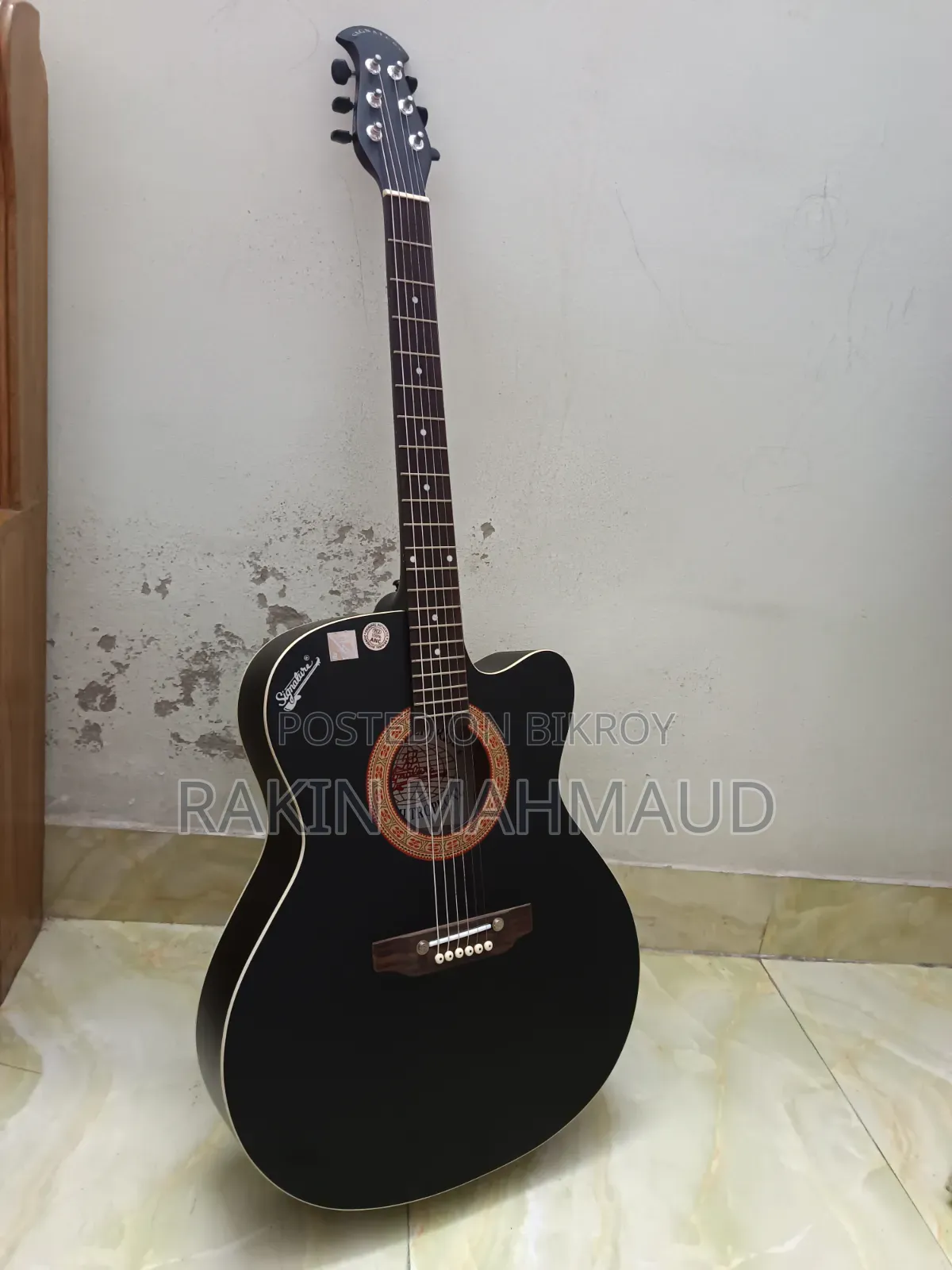 Guitar Instrument