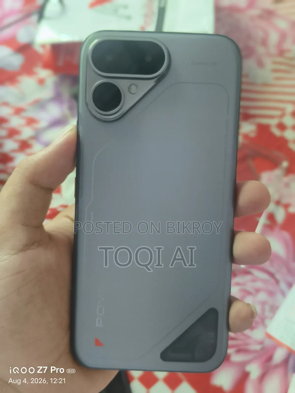 নিউ টেকনো পোভা কার্ভ ২ ১২৮ জিবি ব্ল্যাক