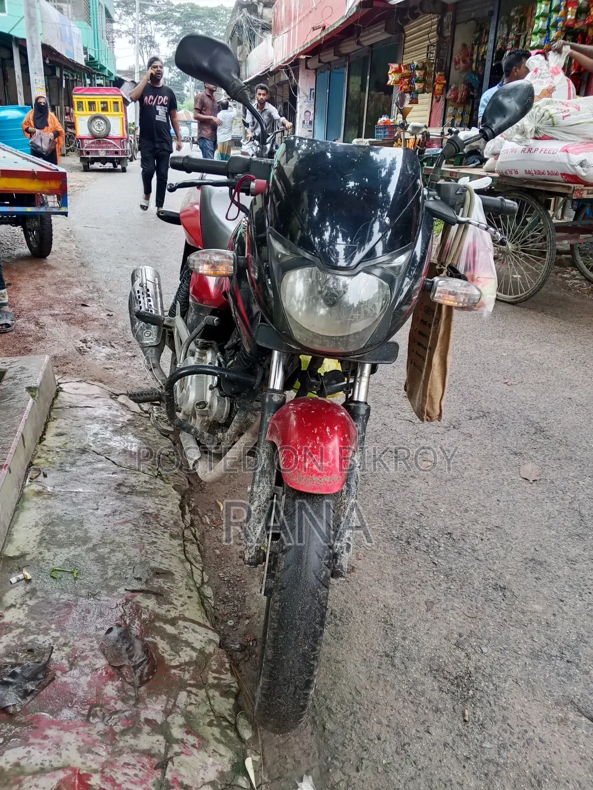 Bajaj Pulsar 150 2016 Black