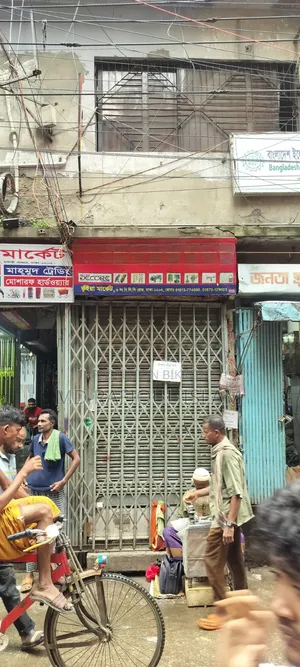 Attractive Commercial Shop for Rent - Thatari Bazar, Dhaka