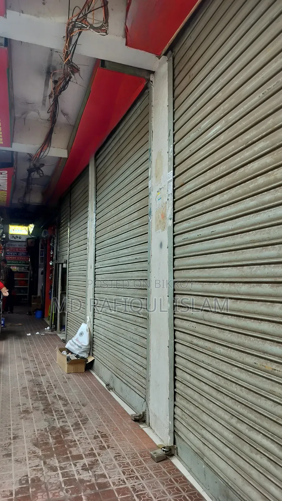 Attractive Commercial Shop for Rent - Thatari Bazar, Dhaka
