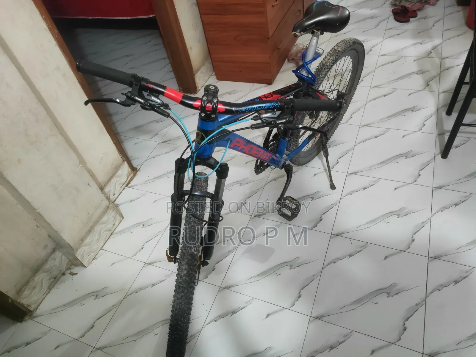 সাইকেল গিয়ার