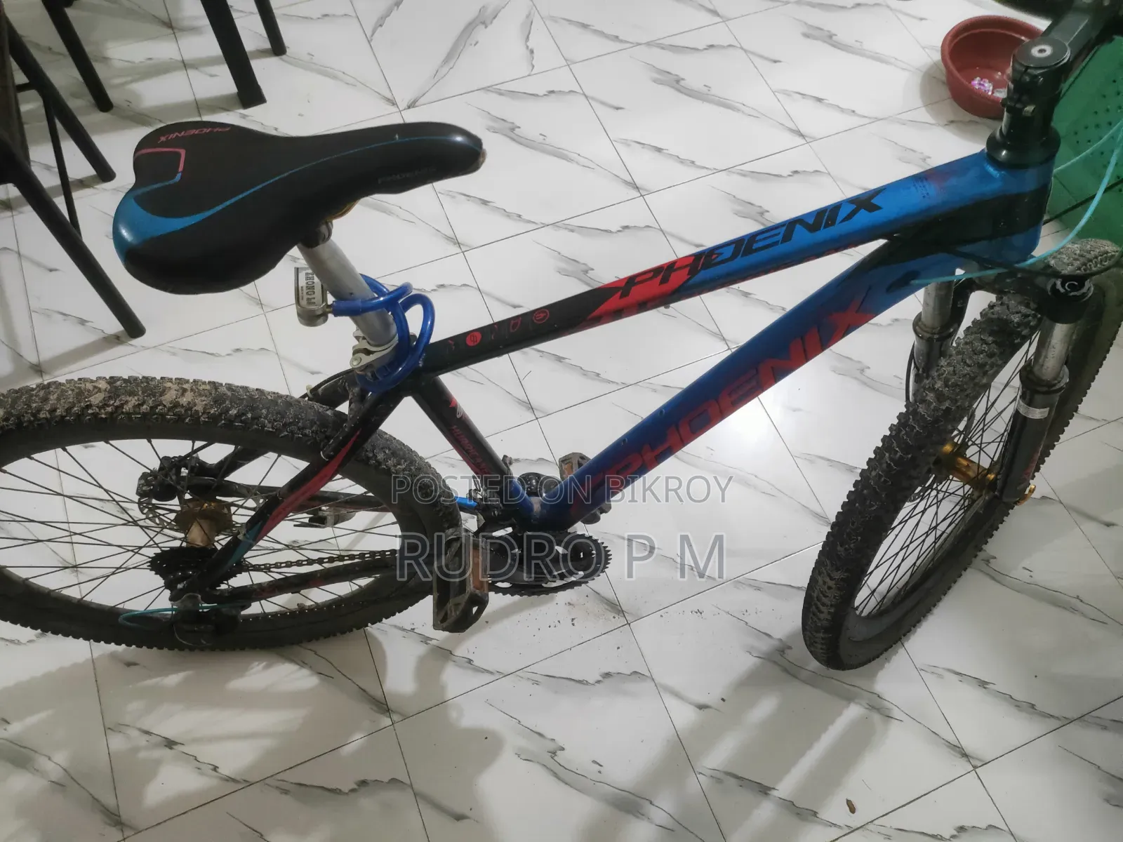 সাইকেল গিয়ার
