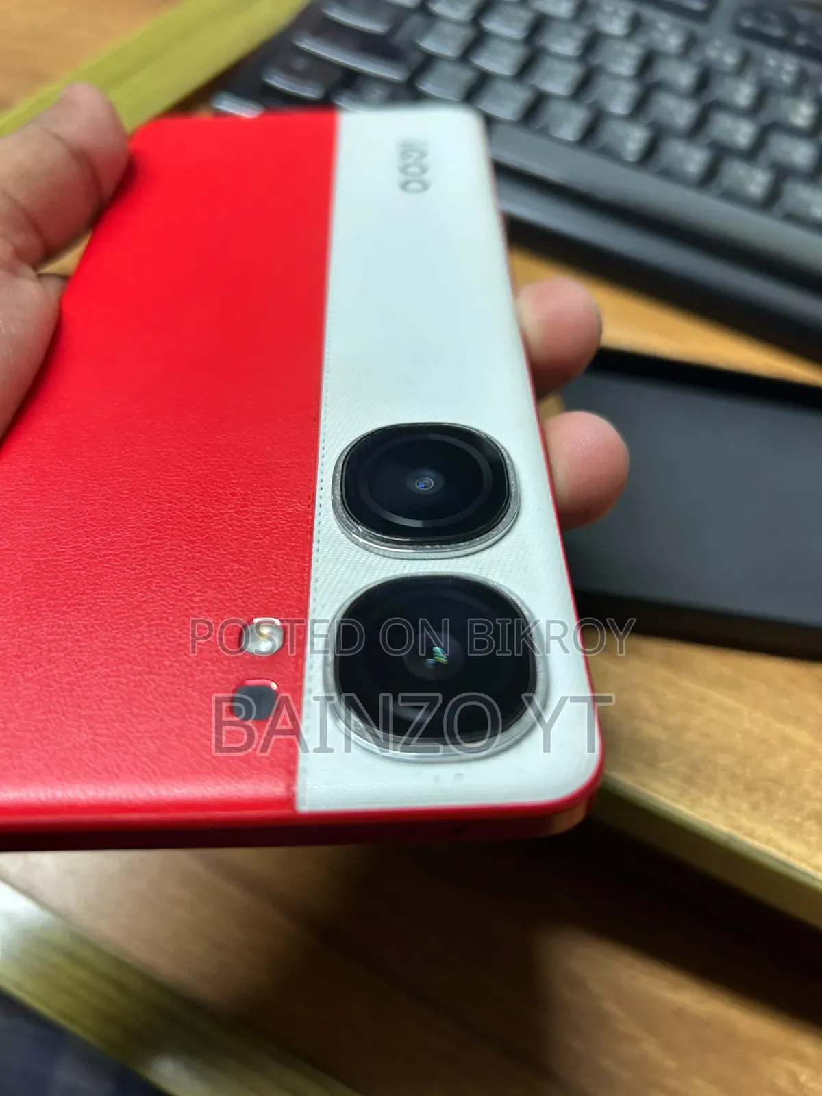 Vivo iQOO Neo9 Pro 256 GB Red