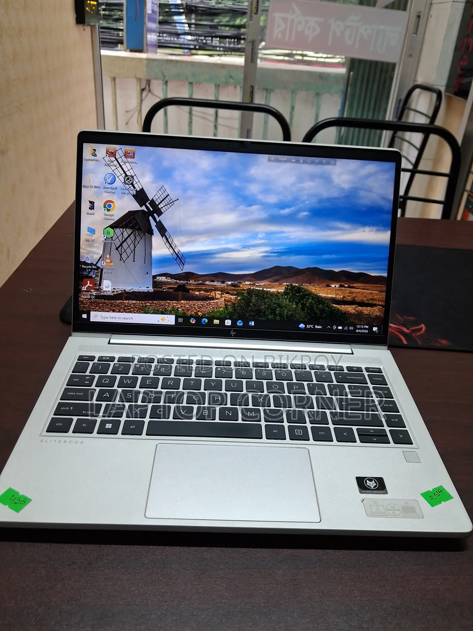 Laptop HP Elitebook 645 G9 8gb Amd Ryzen 5 SSD 256gb