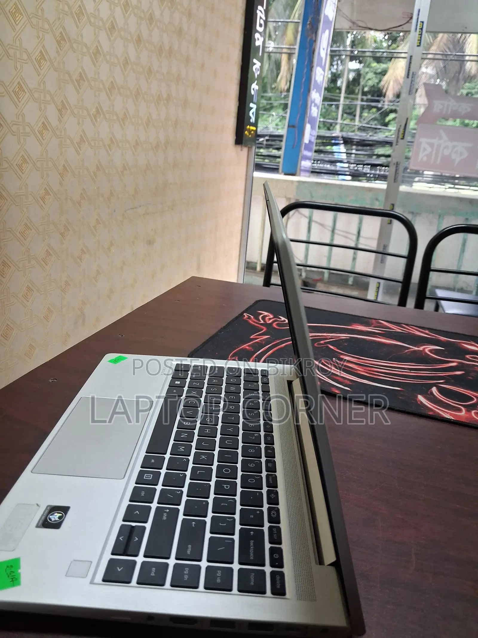 Laptop HP Elitebook 645 G9 8gb Amd Ryzen 5 SSD 256gb