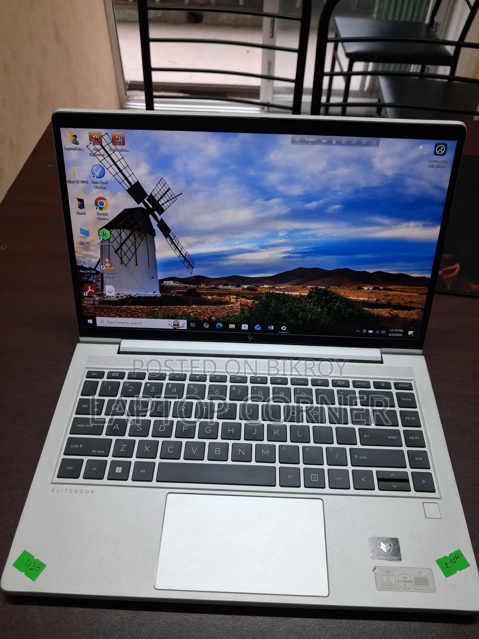 Laptop HP Elitebook 645 G9 8gb Amd Ryzen 5 SSD 256gb