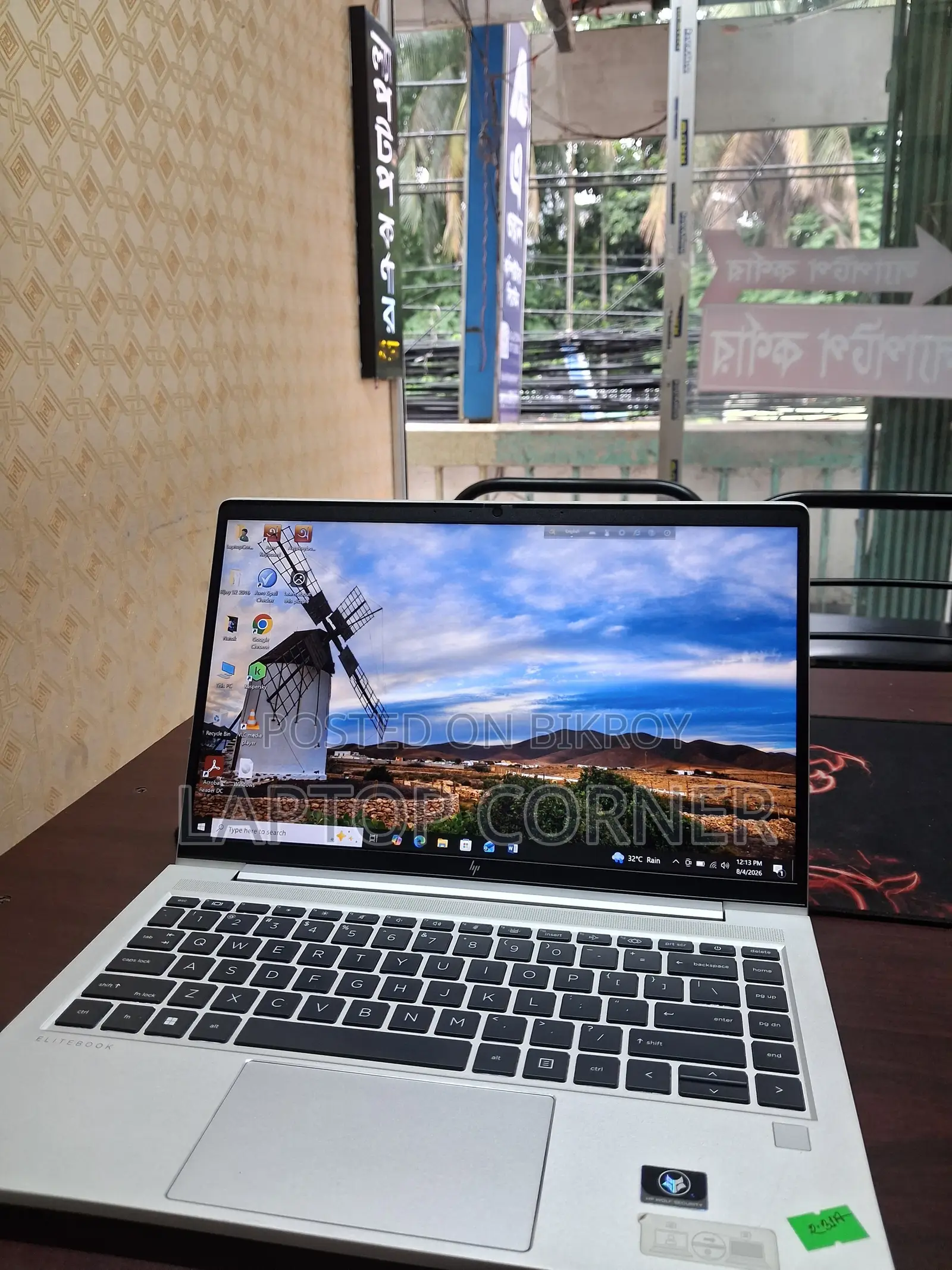 Laptop HP Elitebook 645 G9 8gb Amd Ryzen 5 SSD 256gb