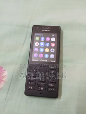 নোকিয়া ২১৬ কালো