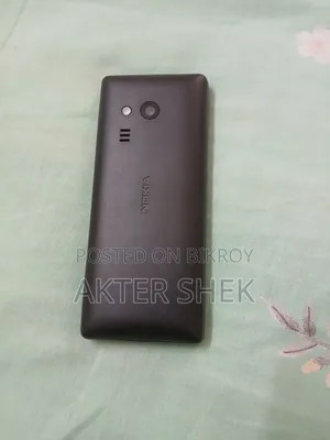 নোকিয়া ২১৬ কালো