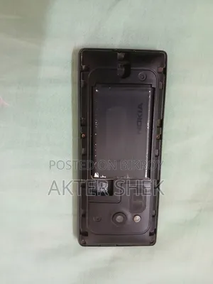 নোকিয়া ২১৬ কালো