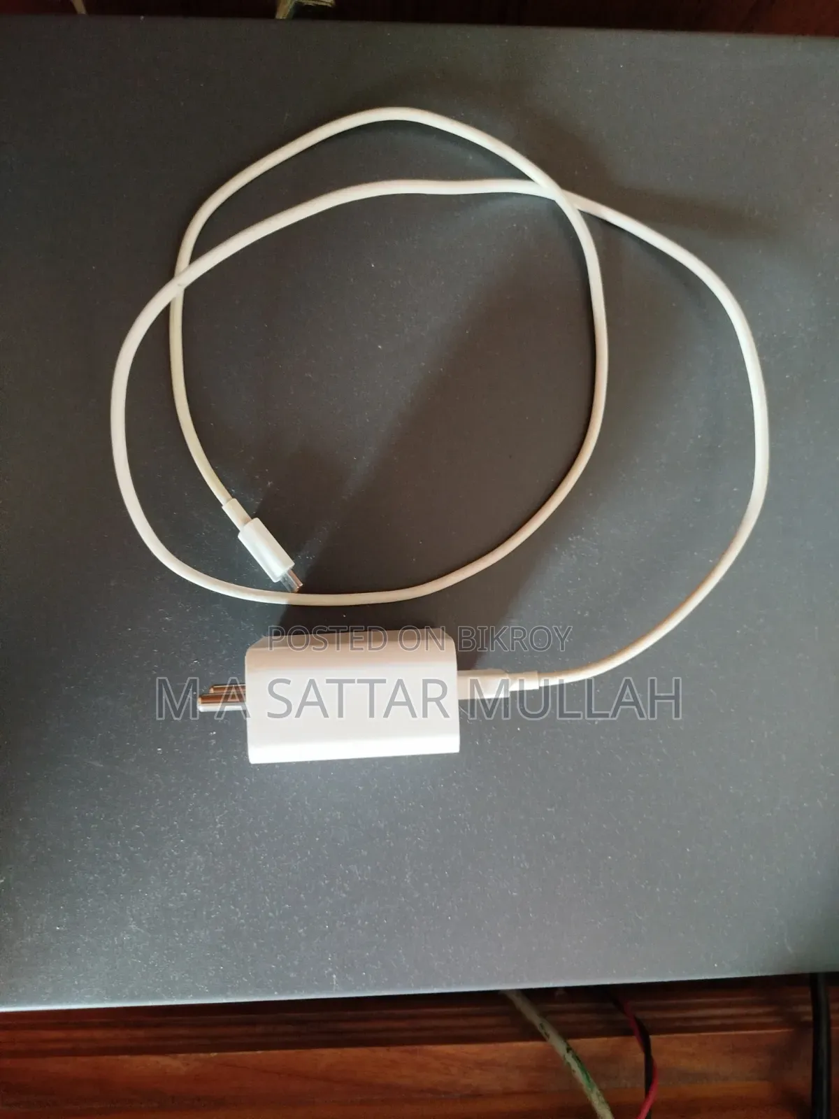 Xiaomi Mobile Charger 33 Watt