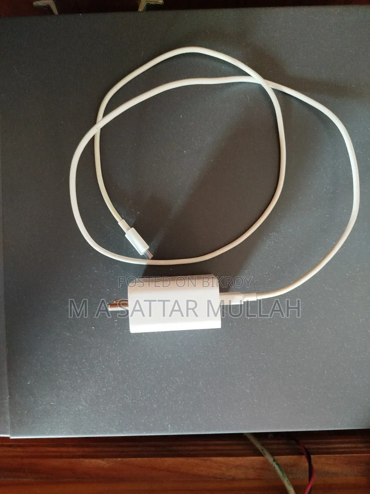 Xiaomi Mobile Charger 33 Watt