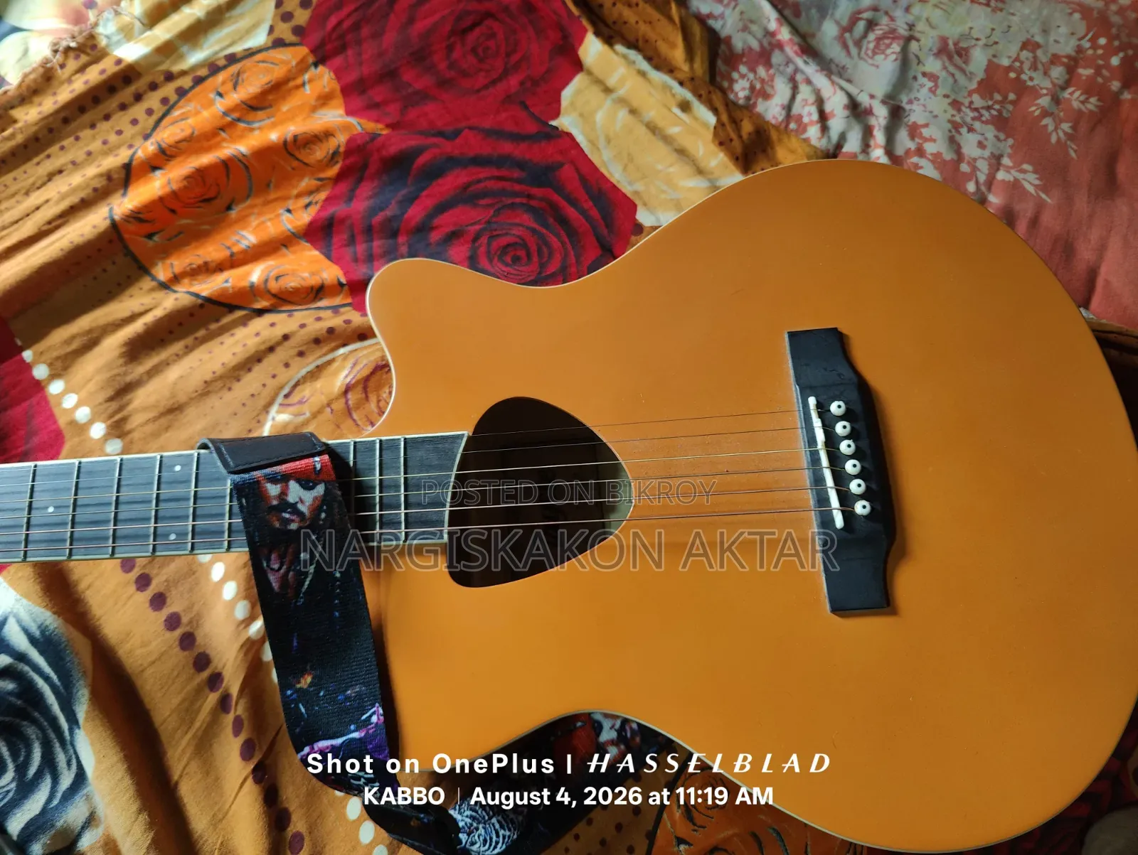 টেস্টি গিটার