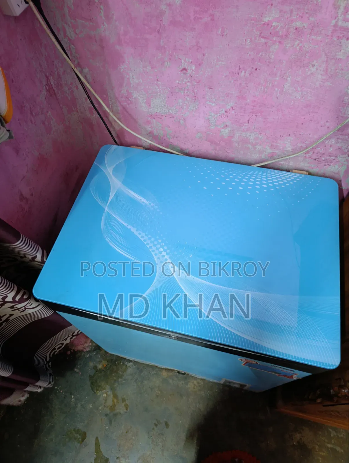মার্শেল ডিপ ফ্রিজ