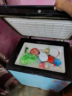 মার্শেল ডিপ ফ্রিজ