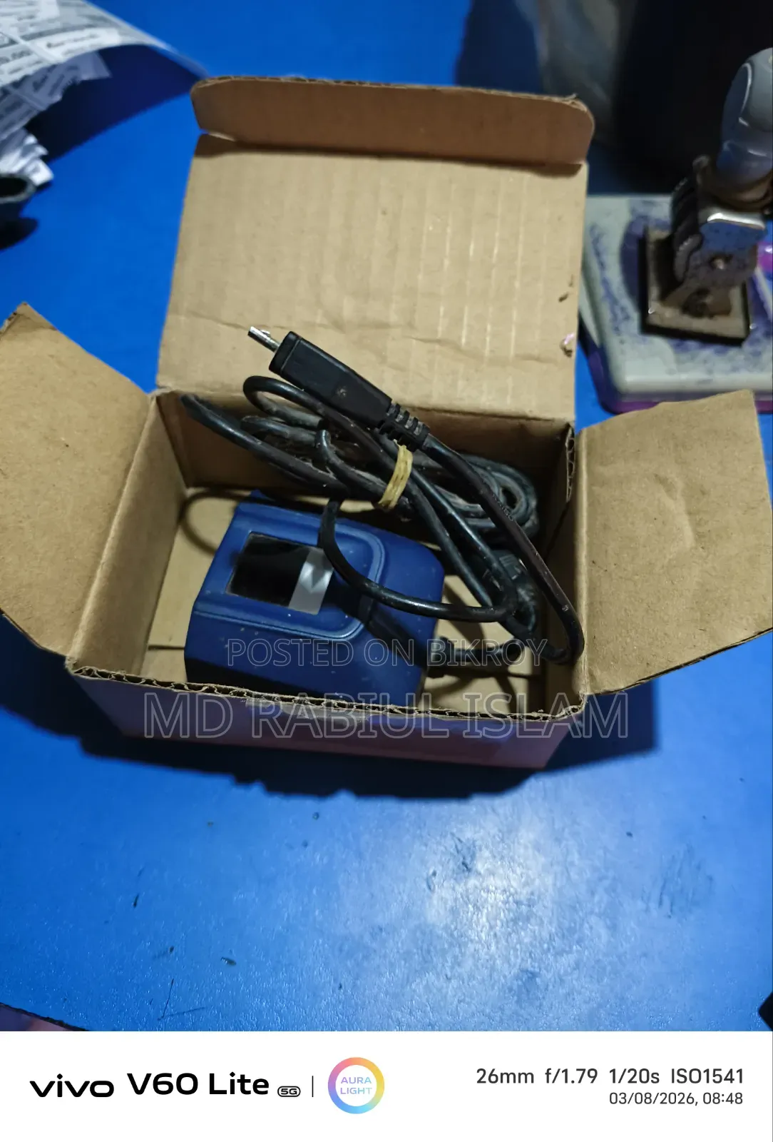 বায়োমেট্রিক ফিঙ্গারপ্রিন্ট