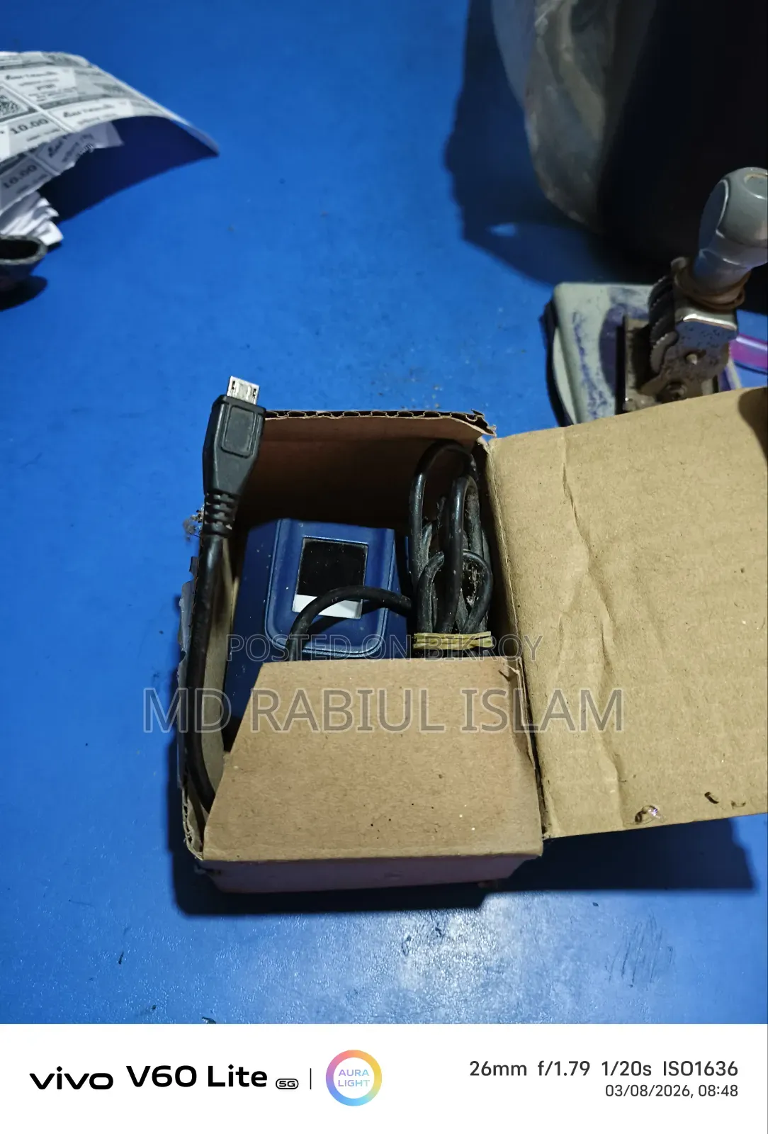 বায়োমেট্রিক ফিঙ্গারপ্রিন্ট