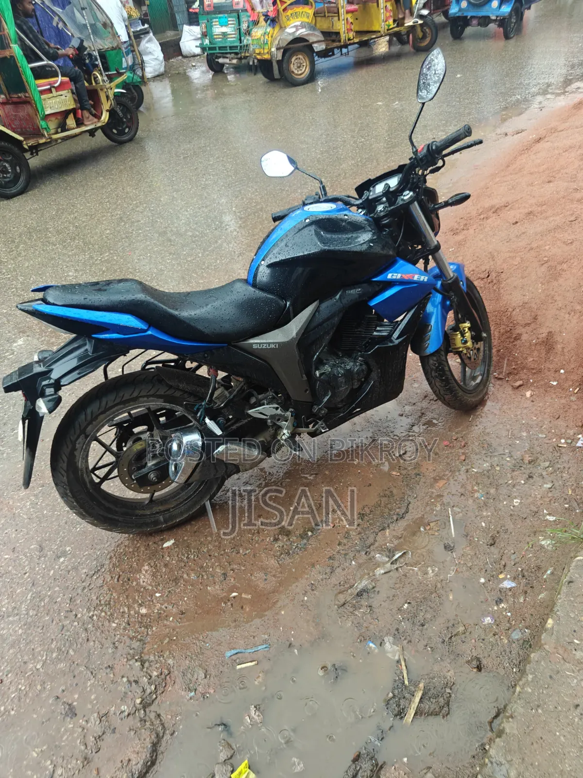 সুজুকি গিক্সার ২০২২ ব্লু