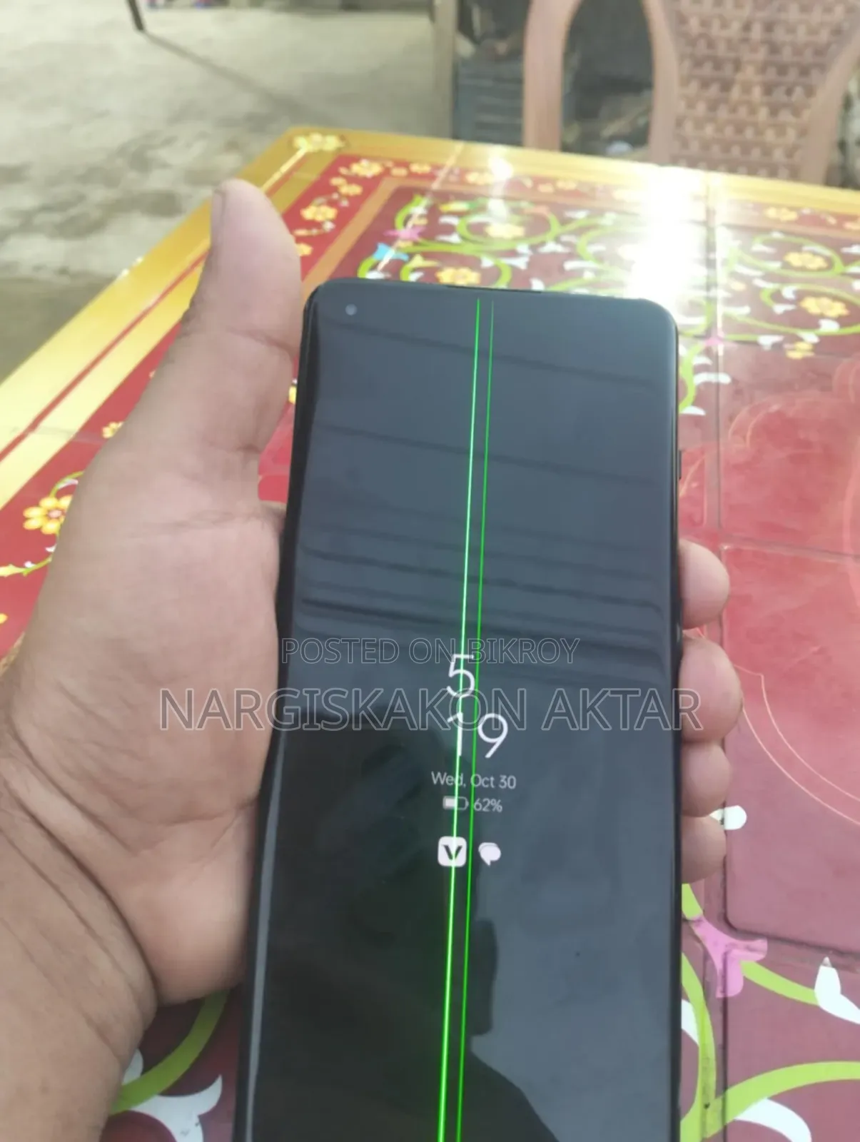 ওয়ানপ্লাস ১০ প্রো ২৫৬ জিবি গ্রে