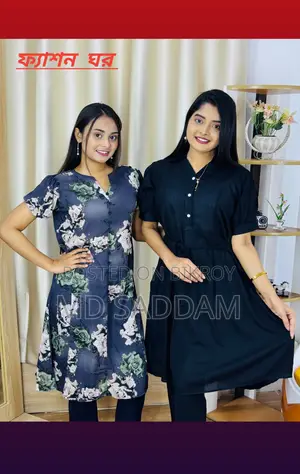 এক্সপোর্ট কোয়ালিটি প্রিমিয়াম টপ,স