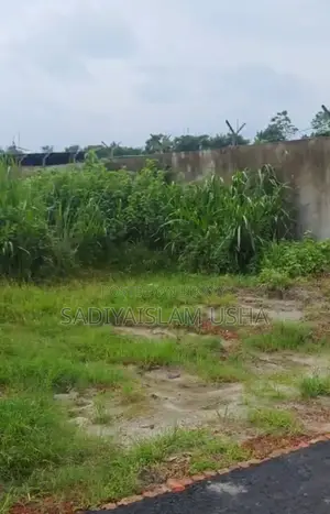 কেরানীগঞ্জে ৩৫ শতাংশ বাণিজ্যিক জমি বিক্রয় | ২৪ ফুট রাস্তা