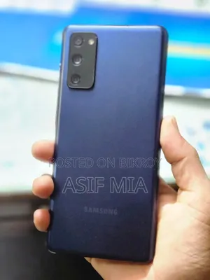 স্যামসাং গ্যালাক্সি এস২০ এফই ১২৮ জিবি ব্লু