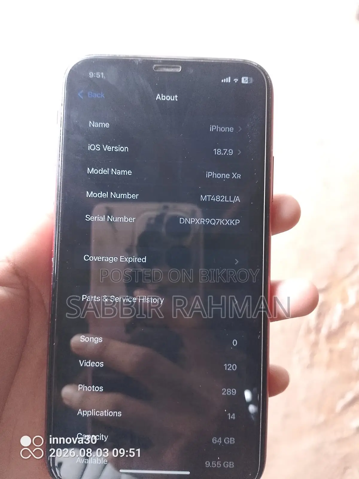 অ্যাপল আইফোন এক্সআর ৬৪ জিবি রেড