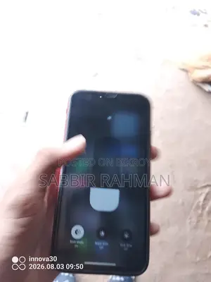 অ্যাপল আইফোন এক্সআর ৬৪ জিবি রেড