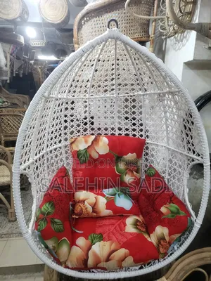 Cane Fiber Swing