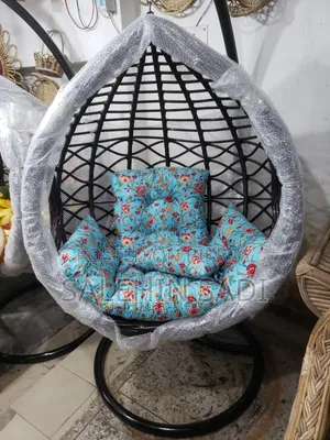 Cane Fiber Swing
