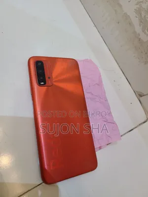 Xiaomi Redmi 9 Power 128 GB Pink