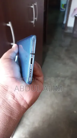 ওয়ানপ্লাস ৭টি ১২৮ জিবি নীল