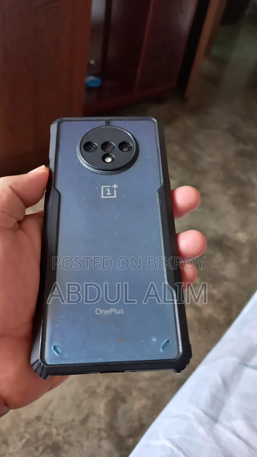 ওয়ানপ্লাস ৭টি ১২৮ জিবি নীল