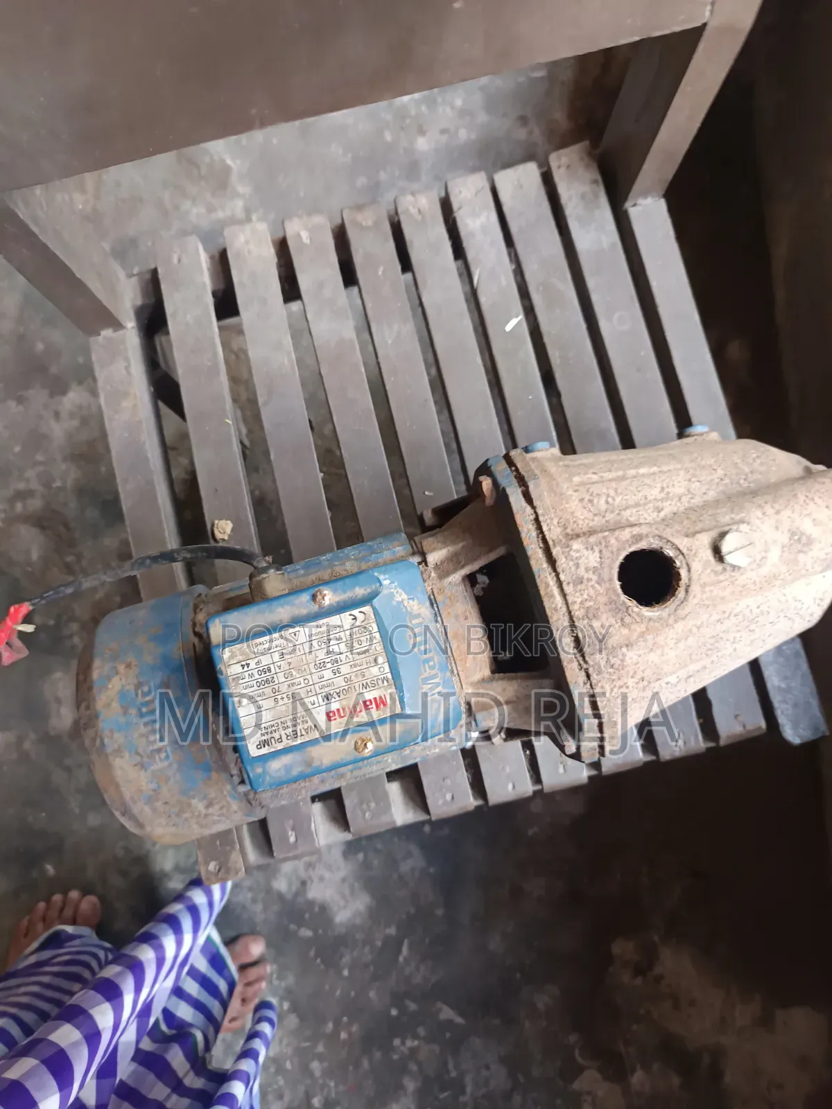 Motor for sale
