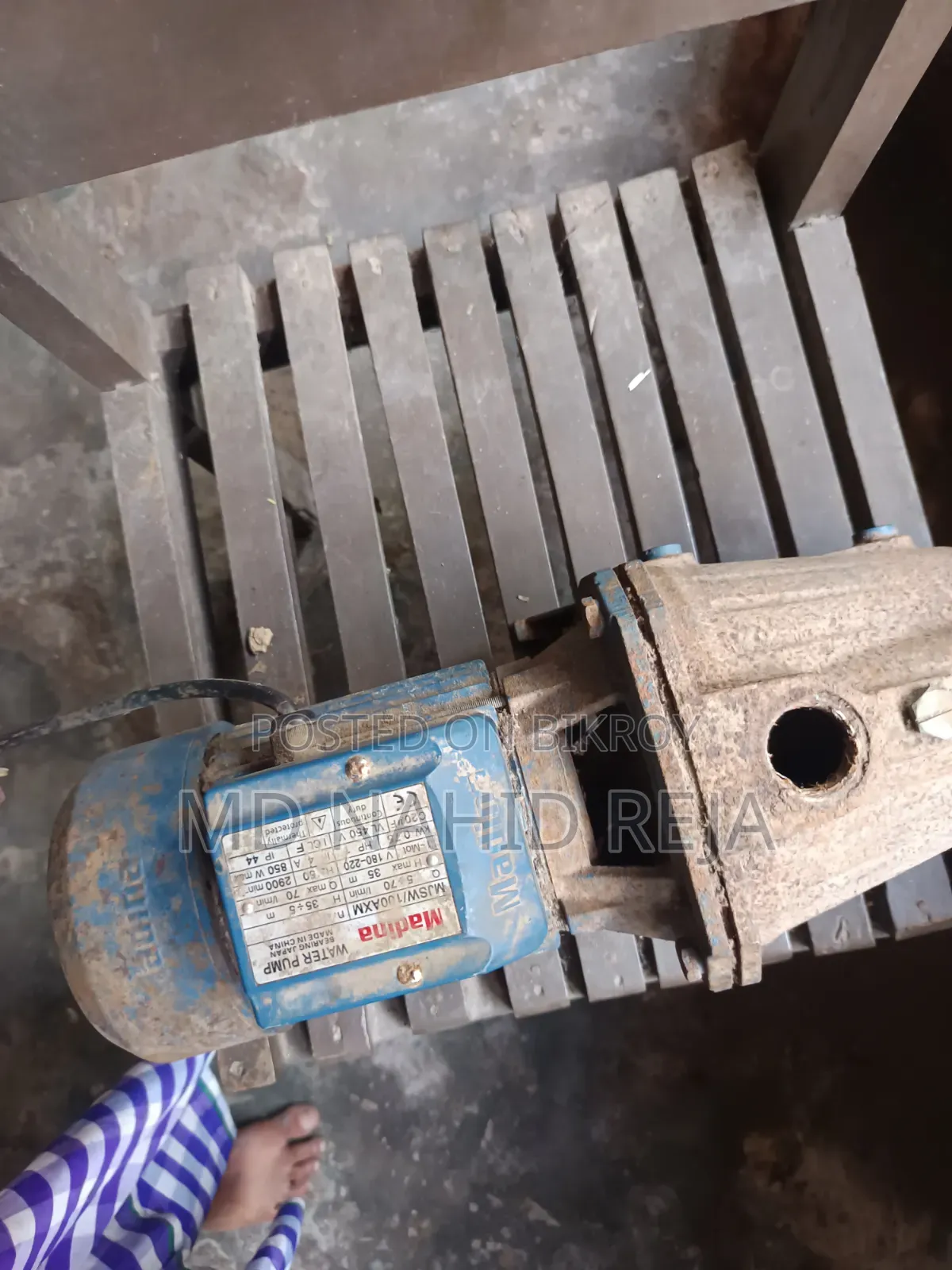 Motor for sale