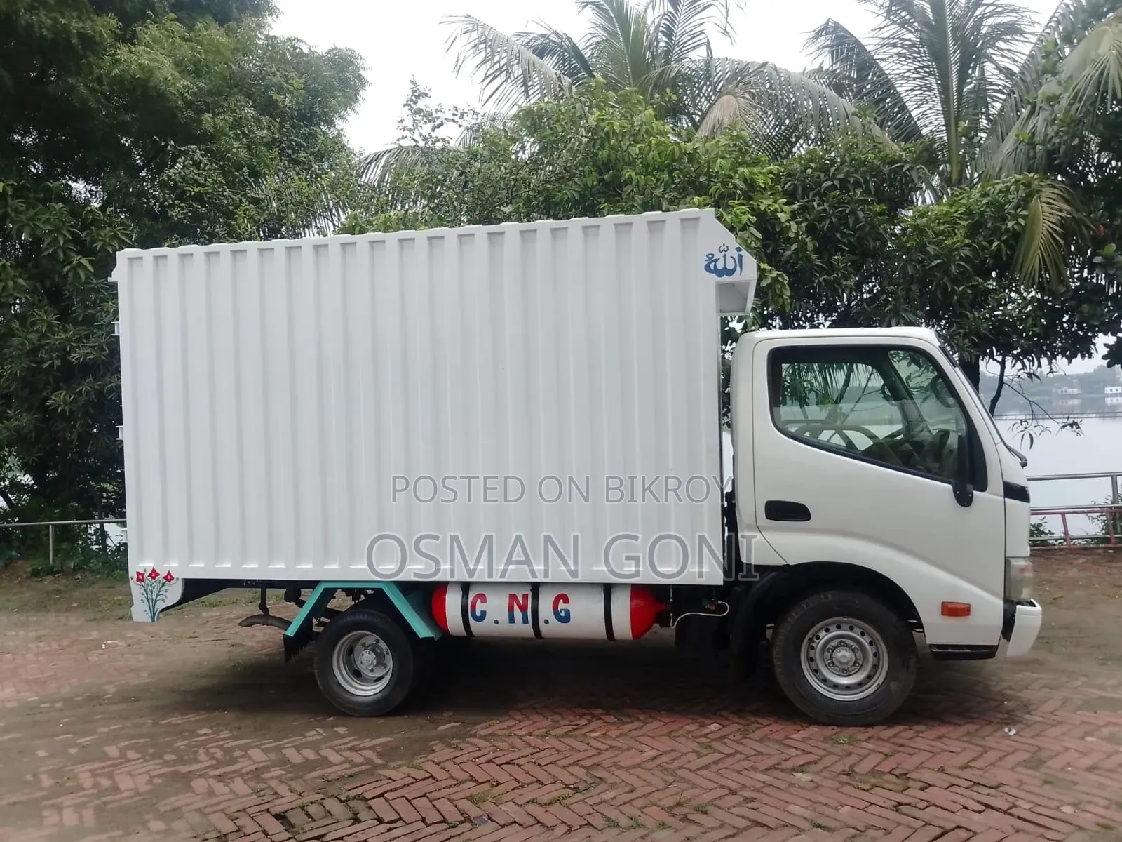 Toyota Dyna Delivery Van