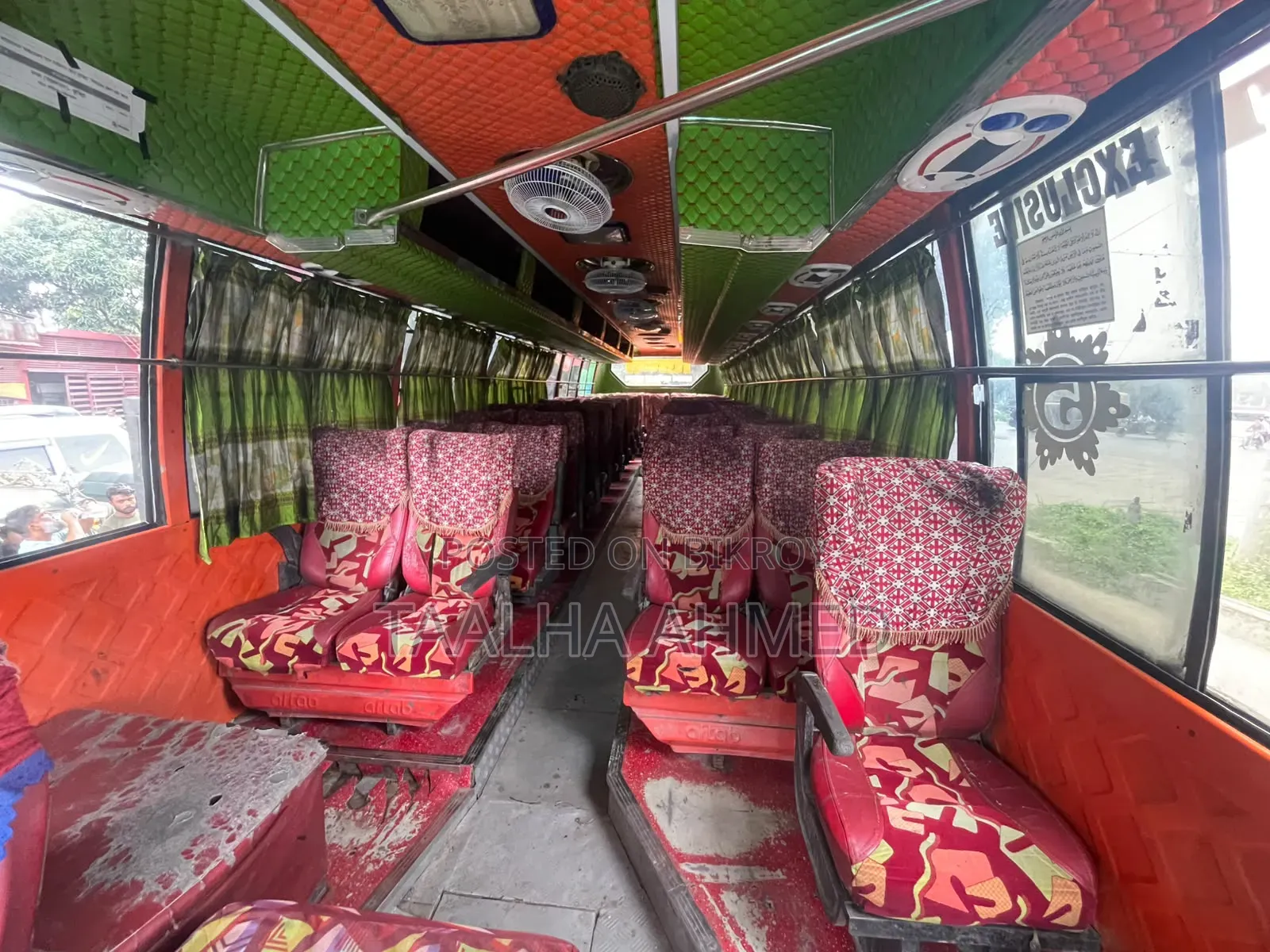 টাটা এলপিও ২০১০ নীল