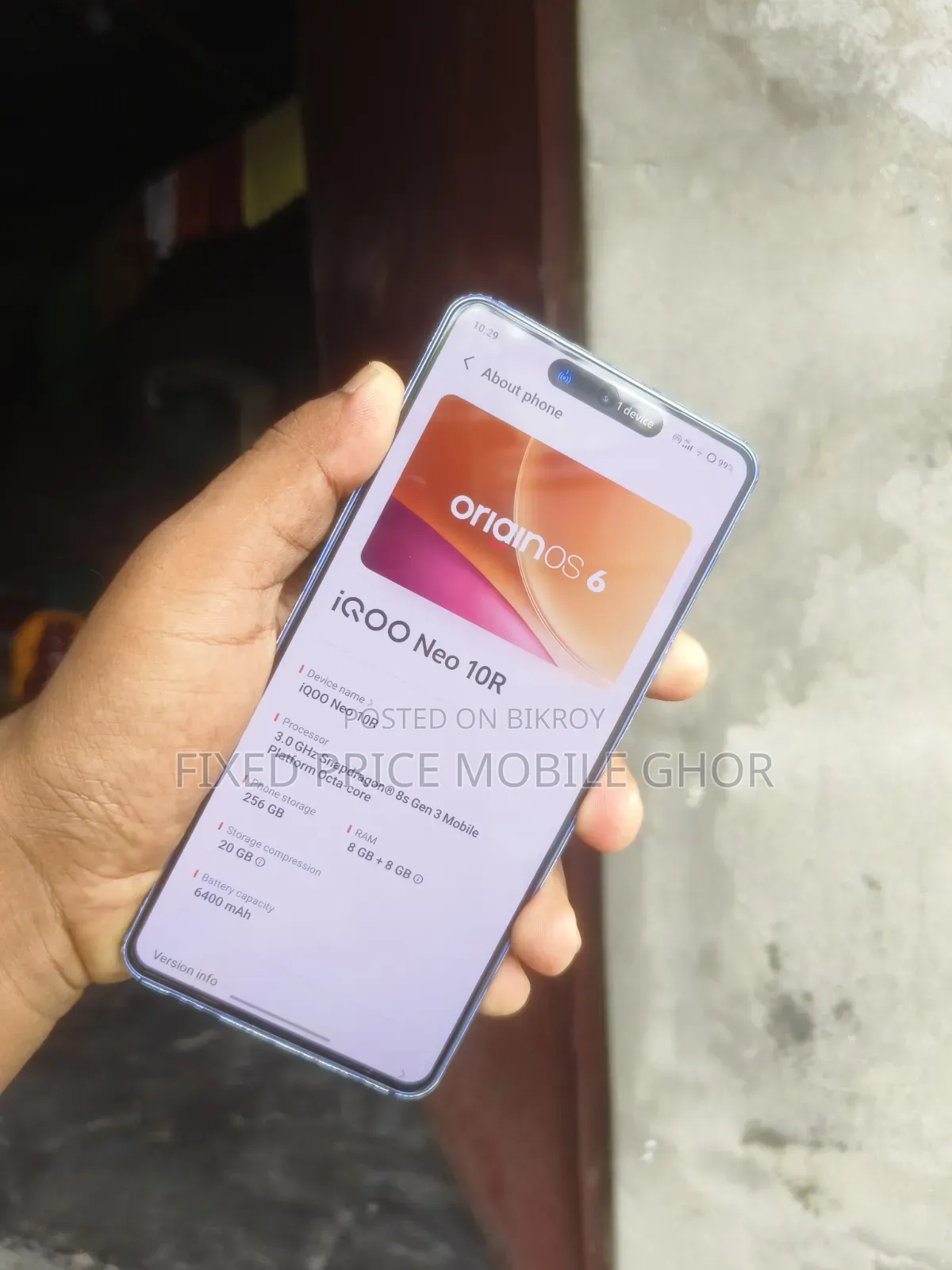 ভিভো আইকিউও নিও ১০আর ২৫৬ জিবি নীল