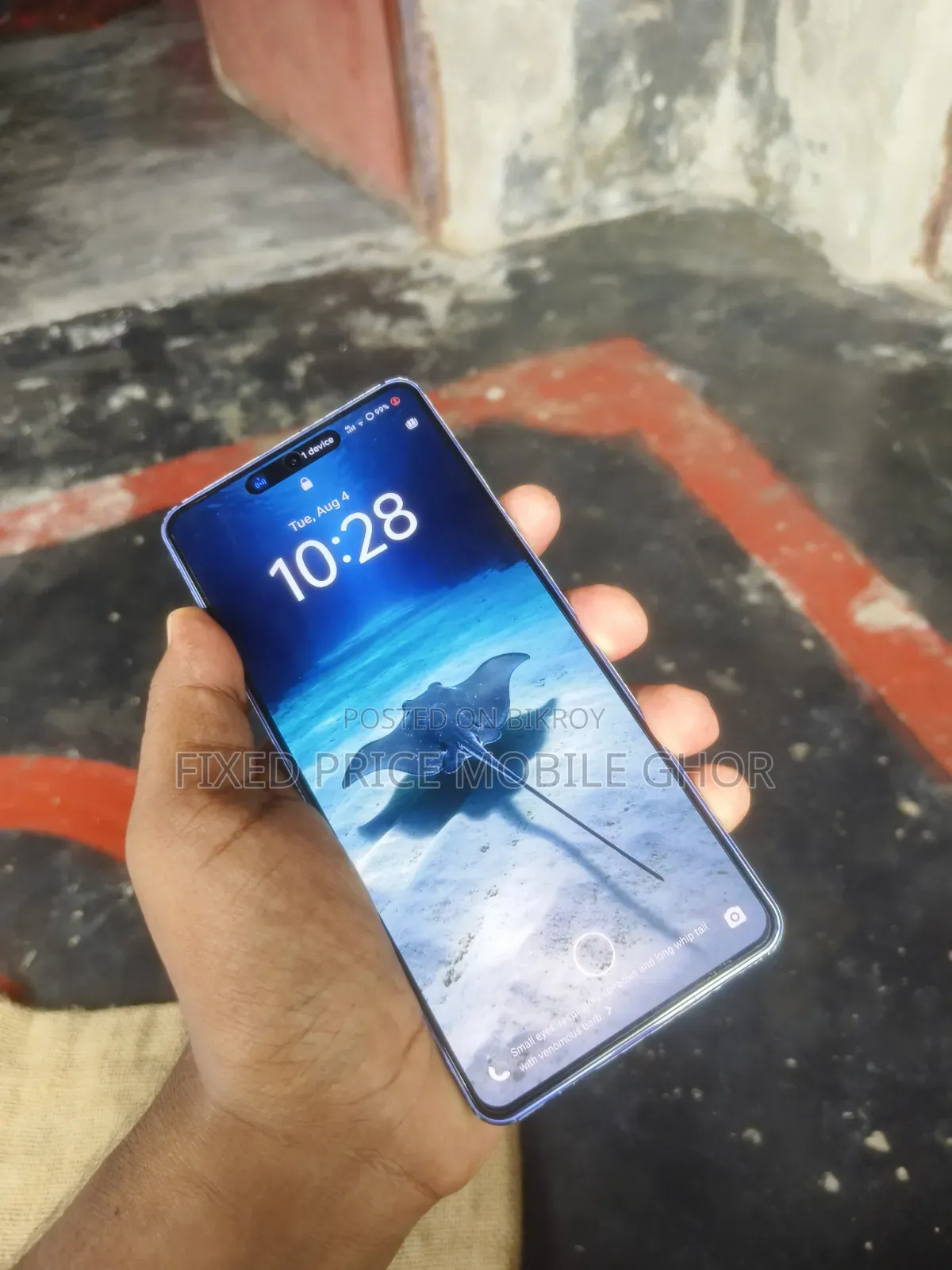 ভিভো আইকিউও নিও ১০আর ২৫৬ জিবি নীল