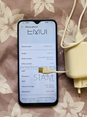 হুয়াওয়ে ওয়াই৮পি ১২৮ জিবি ব্লু