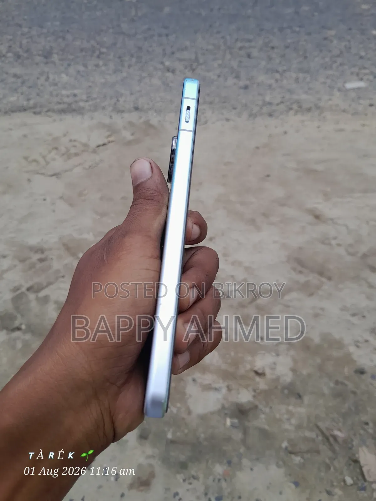 ওয়ানপ্লাস নর্ড ৪ ২৫৬ জিবি নীল