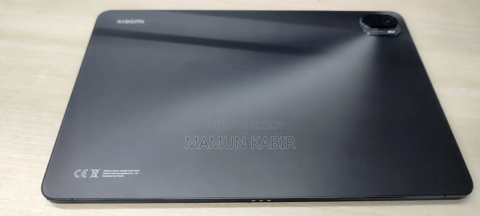 Xiaomi Pad 5 128 GB Black