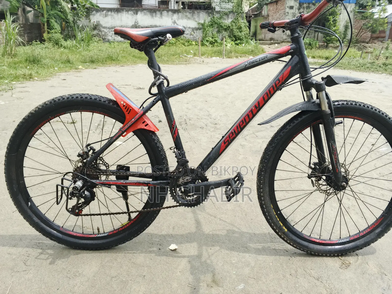 Cycle for Sale