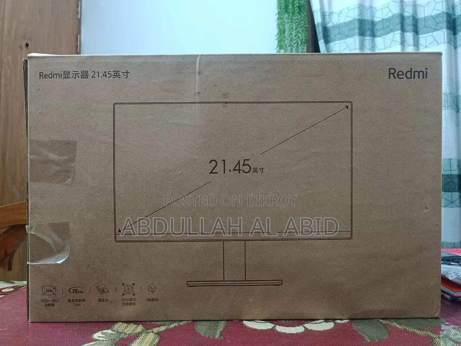 Xiaomi Redmi RMMNT215NF 21.45" FHD 75Hz Monitor – Panel Problem