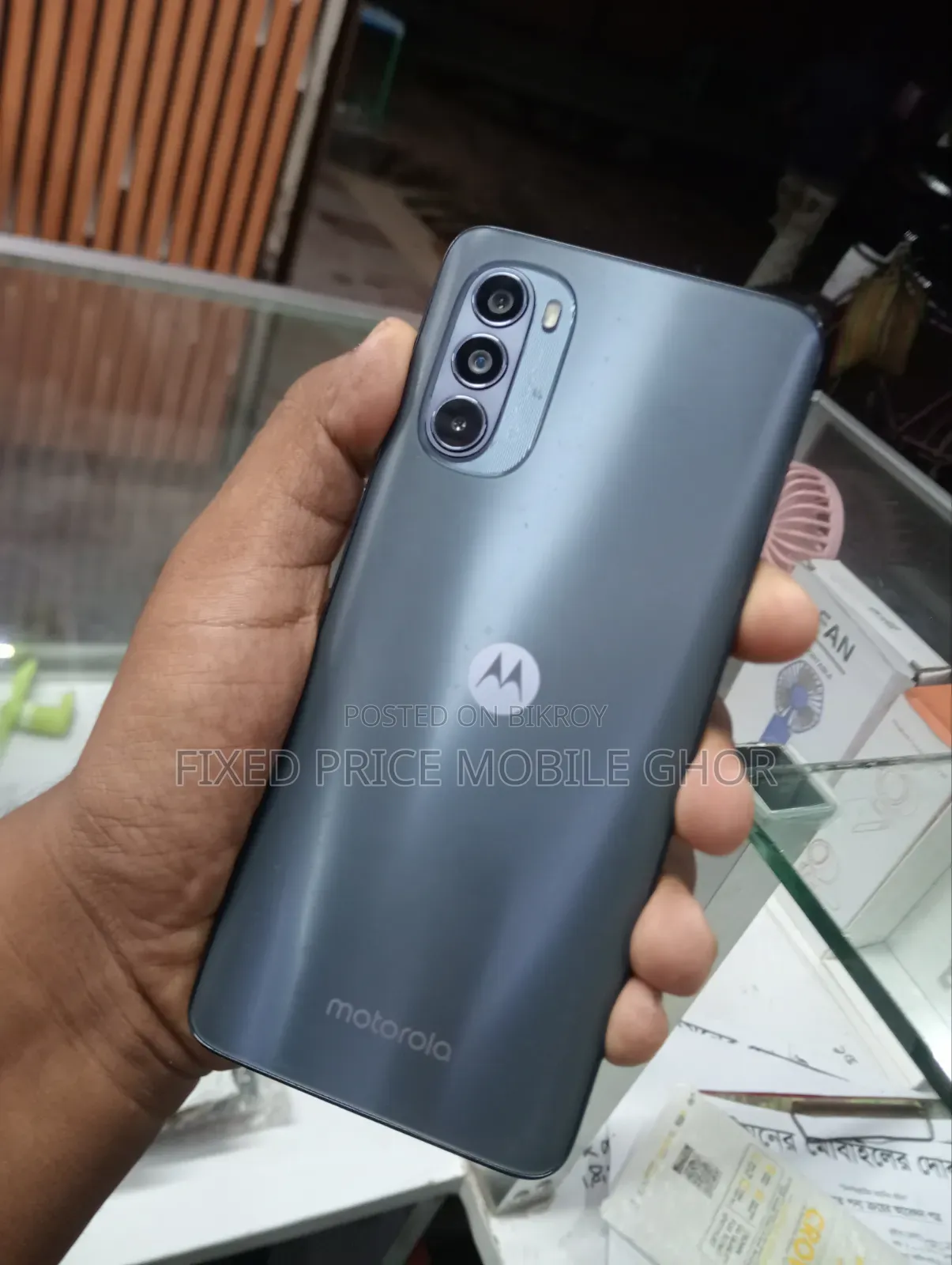 Motorola Moto G62 (India) 128 GB Blue