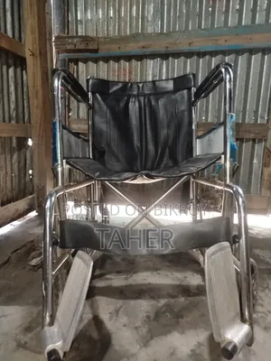হুইল চেয়ার