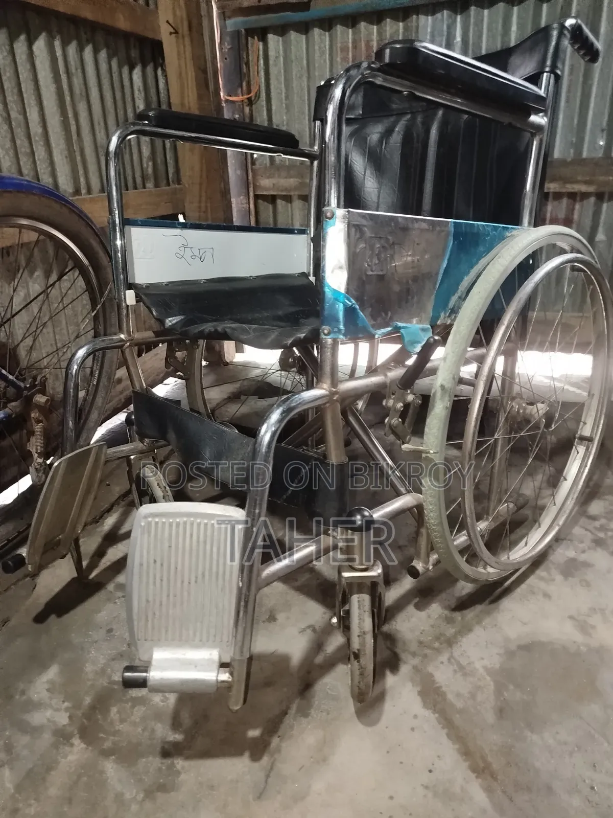 Wheelchair
